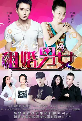 91吃瓜黑料